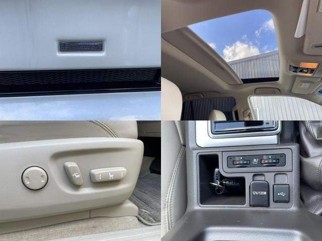 Ref:AUX-20573492 TOYOTA LAND CRUISER PRADO 2023 - Image 7