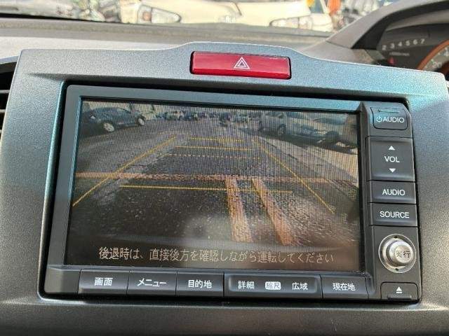 Ref:AUX-20573526 HONDA FREED 2010 - Image 12