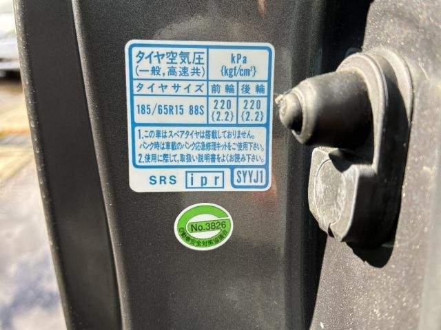 Ref:AUX-20573526 HONDA FREED 2010 - Image 20