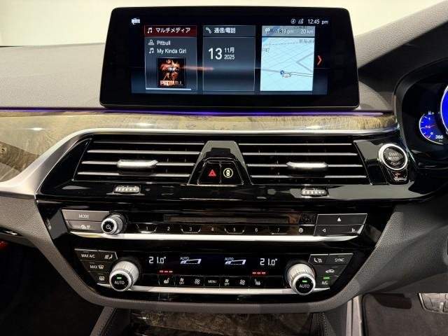 Ref:AUX-20573655 BMW 5 SERIES 2018 - Image 8