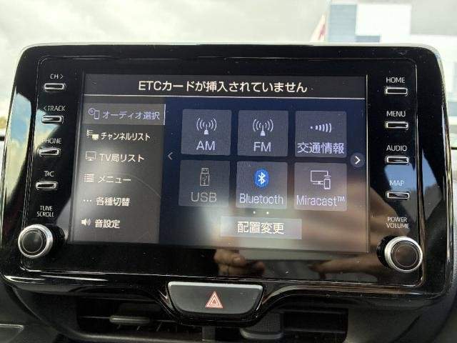 Ref:AUX-20573669 TOYOTA YARIS 2020 - Image 12