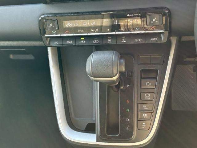 Ref:AUX-20573826 SUZUKI LANDY 2022 - Image 13