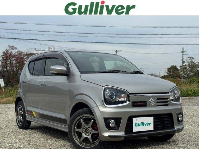 Ref:AUX-20574209 SUZUKI ALTO WORKS 2021