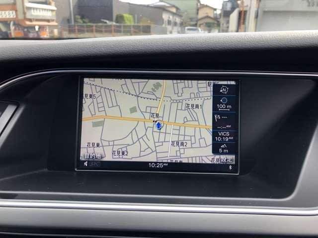 Ref:AUX-20575689 AUDI A4 2013 - Image 5