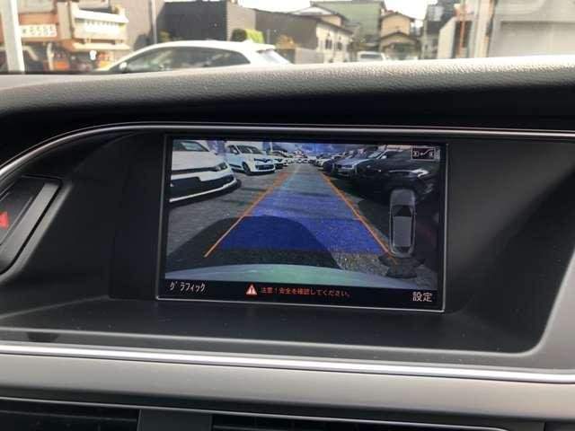 Ref:AUX-20575689 AUDI A4 2013 - Image 6