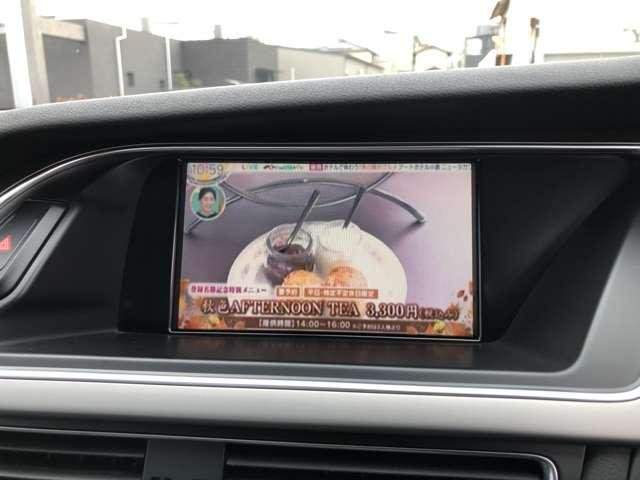 Ref:AUX-20575689 AUDI A4 2013 - Image 7