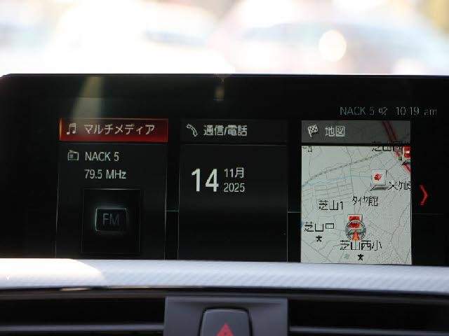 Ref:AUX-20577398 BMW 4 SERIES 2017 - Image 10