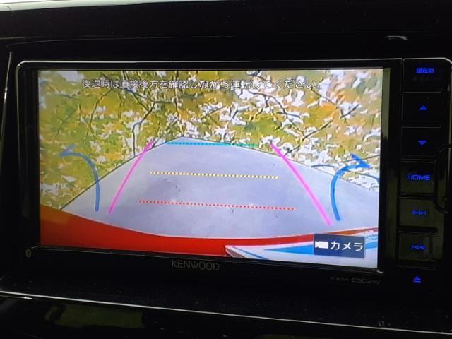 Ref:AUX-20577419 SUZUKI SOLIO BANDIT 2016 - Image 12