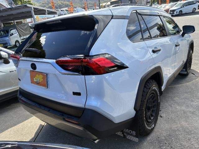 Ref:AUX-20577489 TOYOTA RAV4 2023 - Image 2