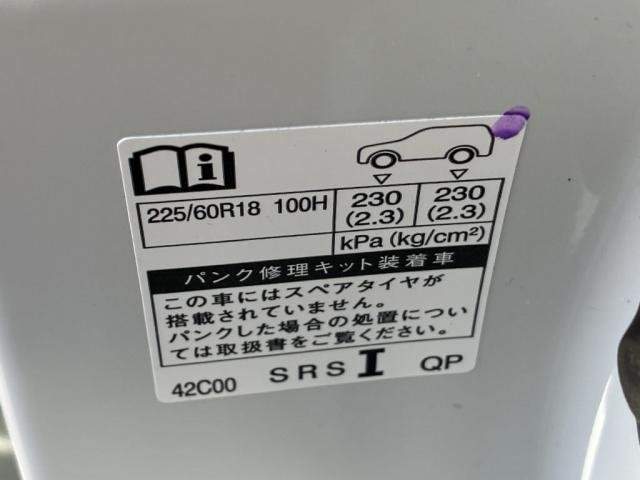 Ref:AUX-20577489 TOYOTA RAV4 2023 - Image 20
