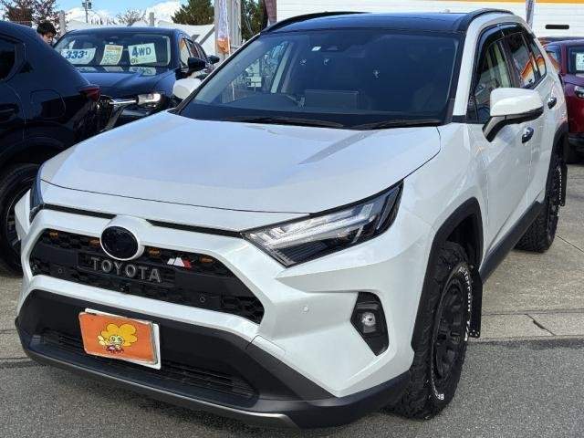 Ref:AUX-20577489 TOYOTA RAV4 2023