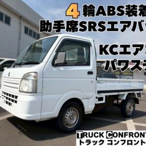 2013 Suzuki Carry Truck white gasoline used car Japan export