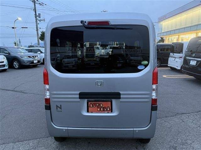 Ref:AUX-20577648 HONDA N-VAN 2019 - Image 7