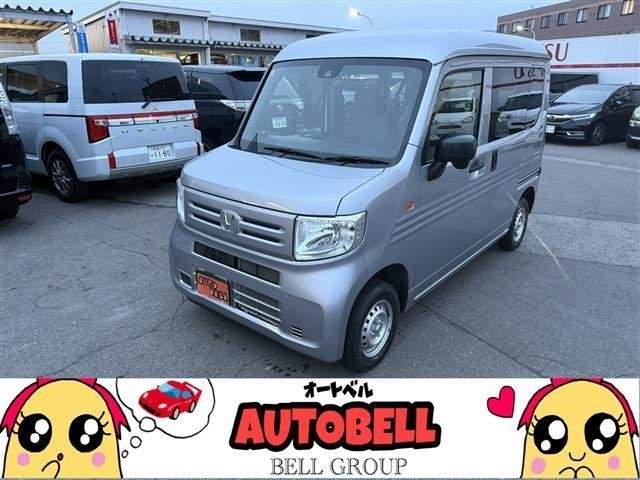 Ref:AUX-20577648 HONDA N-VAN 2019
