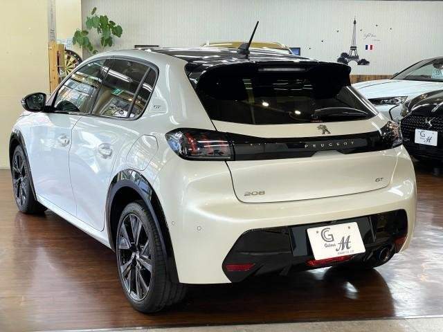 Ref:AUX-20581503 PEUGEOT 208 2021 - Image 15