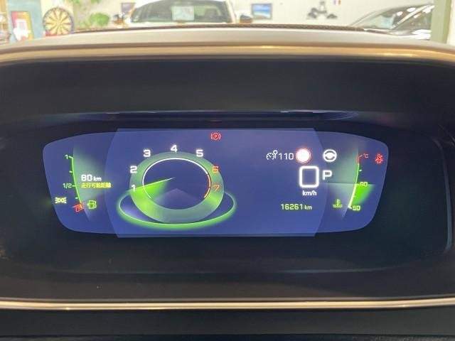 Ref:AUX-20581503 PEUGEOT 208 2021 - Image 18