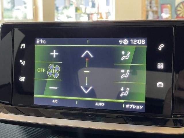 Ref:AUX-20581503 PEUGEOT 208 2021 - Image 5