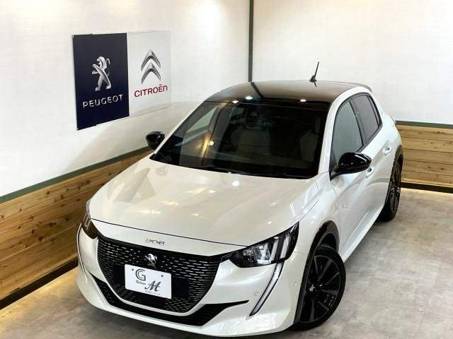 Ref:AUX-20581503 PEUGEOT 208 2021