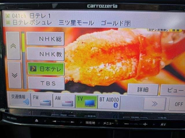 Ref:AUX-20584996 TOYOTA ALTEZZA 2005 - Image 11