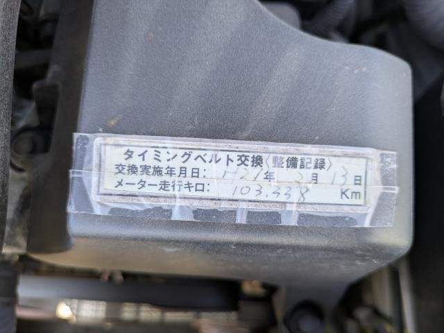 Ref:AUX-20584996 TOYOTA ALTEZZA 2005 - Image 15