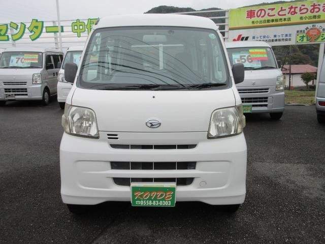 Ref:AUX-20585237 DAIHATSU HIJET CARGO 2010 - Image 2