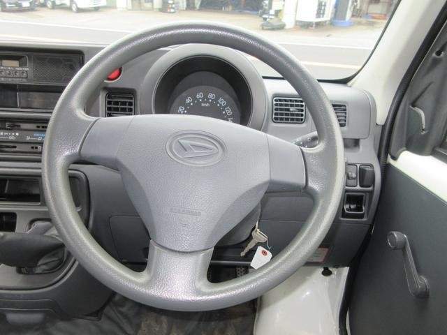 Ref:AUX-20585237 DAIHATSU HIJET CARGO 2010 - Image 11