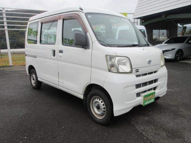 Ref:AUX-20585237 DAIHATSU HIJET CARGO 2010 - Image 12