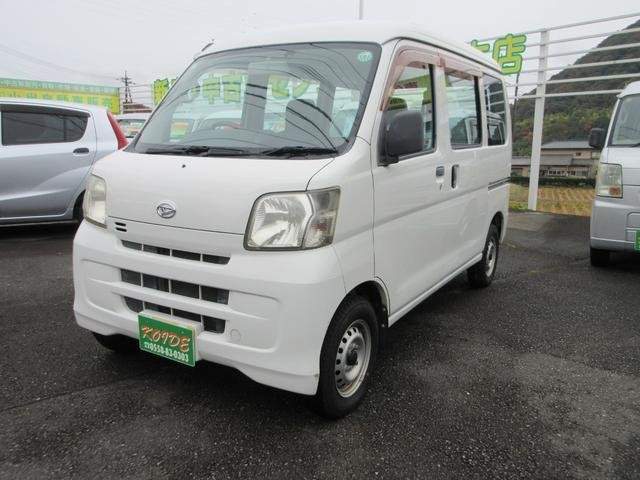 Ref:AUX-20585237 DAIHATSU HIJET CARGO 2010 - Image 14