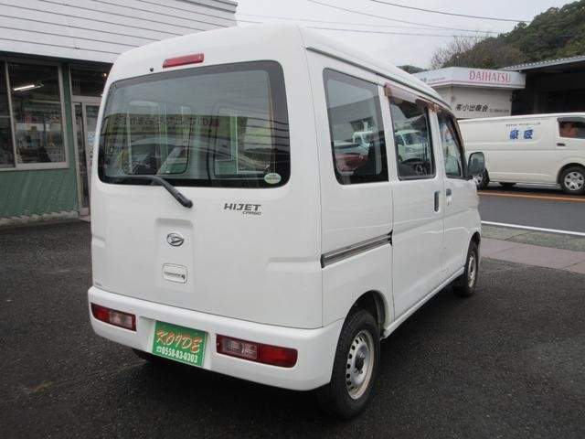 Ref:AUX-20585237 DAIHATSU HIJET CARGO 2010 - Image 16