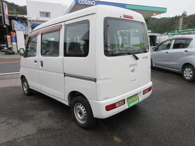 Ref:AUX-20585237 DAIHATSU HIJET CARGO 2010 - Image 17