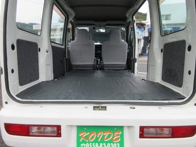 Ref:AUX-20585237 DAIHATSU HIJET CARGO 2010 - Image 19