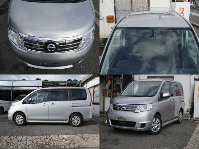 Ref:AUX-20585276 NISSAN SERENA 2009 - Image 13