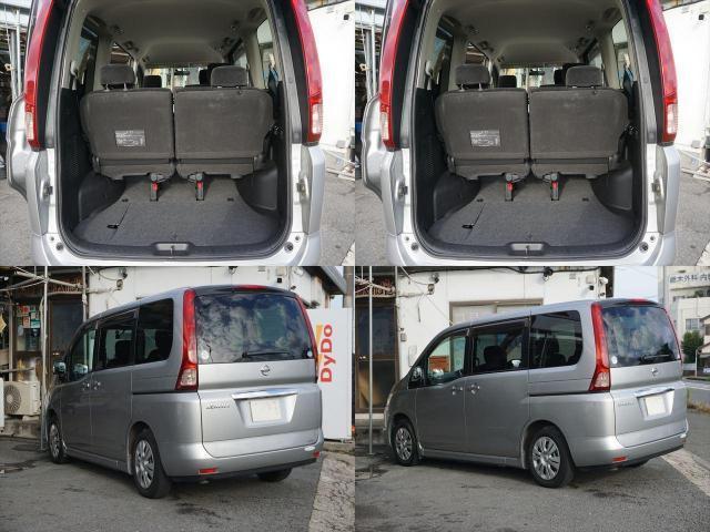 Ref:AUX-20585276 NISSAN SERENA 2009 - Image 4