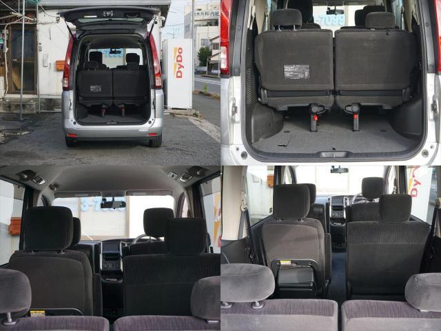 Ref:AUX-20585276 NISSAN SERENA 2009 - Image 6