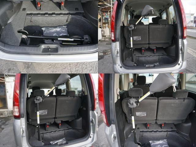 Ref:AUX-20585276 NISSAN SERENA 2009 - Image 7