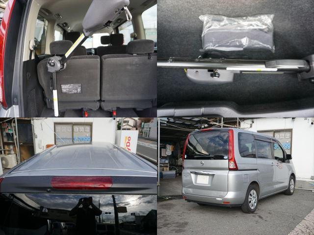 Ref:AUX-20585276 NISSAN SERENA 2009 - Image 8
