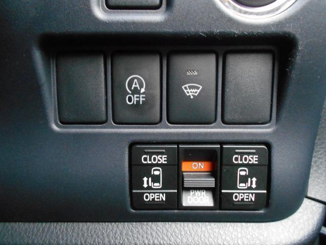 Ref:AUX-20585278 TOYOTA VOXY 2014 13 Ref:AUX-20585278 TOYOTA VOXY 2014 - Image 13