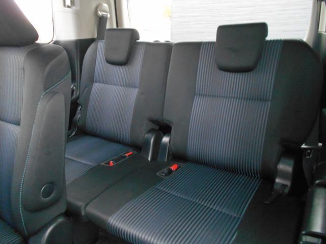 Ref:AUX-20585278 TOYOTA VOXY 2014 5 Ref:AUX-20585278 TOYOTA VOXY 2014 - Image 5