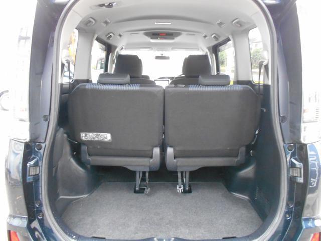 Ref:AUX-20585278 TOYOTA VOXY 2014 8 Ref:AUX-20585278 TOYOTA VOXY 2014 - Image 8