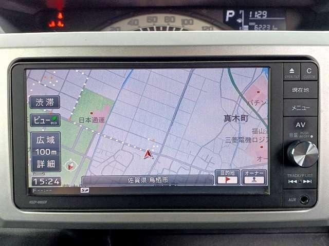 Ref:AUX-20587154 DAIHATSU WAKE 2015 19 Ref:AUX-20587154 DAIHATSU WAKE 2015 - Image 19