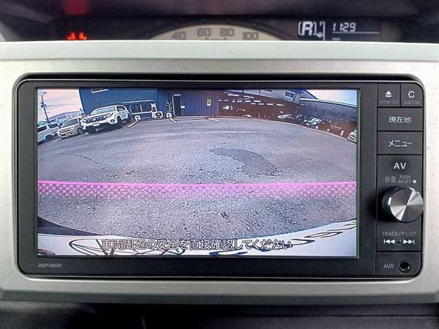 Ref:AUX-20587154 DAIHATSU WAKE 2015 9 Ref:AUX-20587154 DAIHATSU WAKE 2015 - Image 9