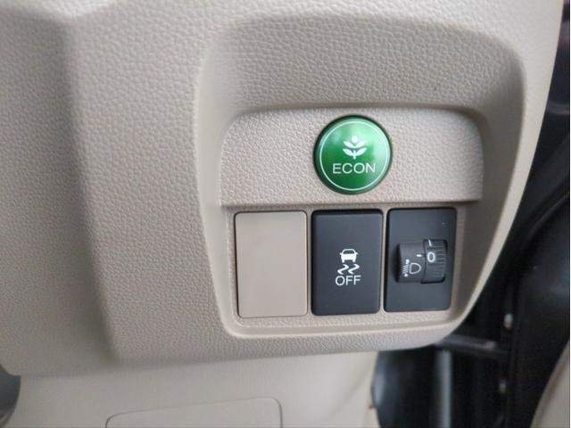 Ref:AUX-20587396 HONDA N-ONE 2013 - Image 11