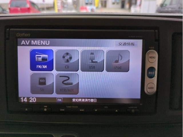 Ref:AUX-20587396 HONDA N-ONE 2013 - Image 8