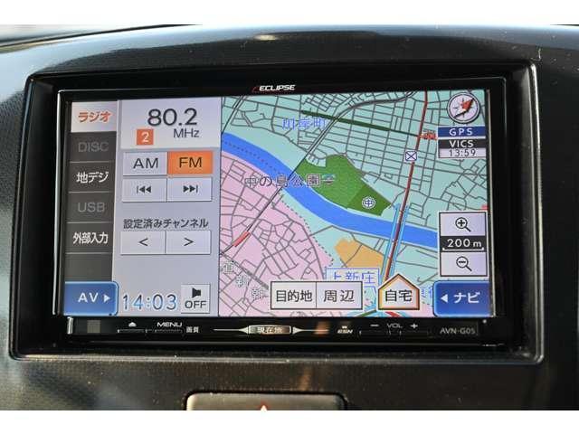 Ref:AUX-20588263 SUZUKI WAGON R 2014 3 Ref:AUX-20588263 SUZUKI WAGON R 2014 - Image 3