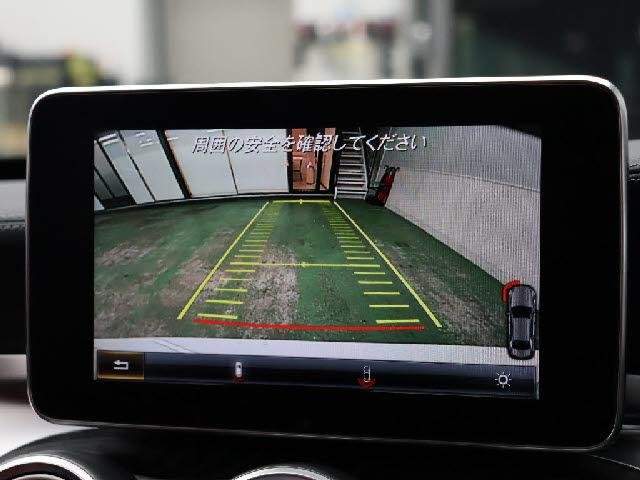 Ref:AUX-20589854 AMG C-CLASS 2017 - Image 9