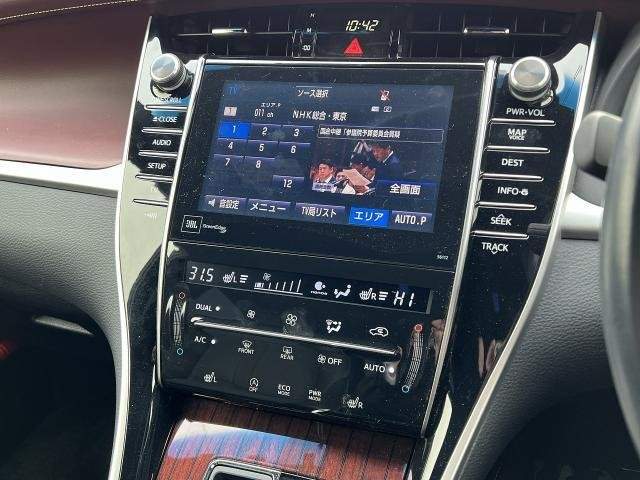 Ref:AUX-20590320 TOYOTA HARRIER 2014 - Image 13