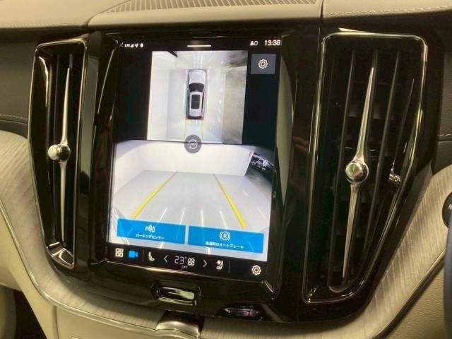 Ref:AUX-20590582 VOLVO XC60 2025 - Image 11