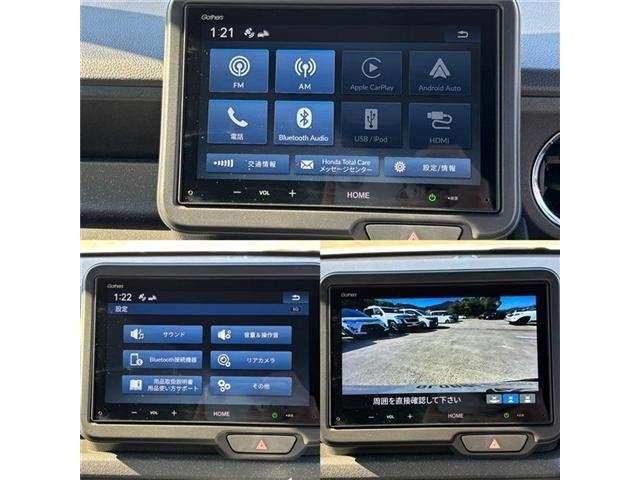 Ref:AUX-20590853 HONDA N-BOX CUSTOM 2024 - Image 20