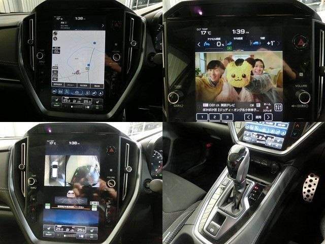 Ref:AUX-20590855 SUBARU LEVORG 2023 - Image 7