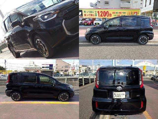 Ref:AUX-20590864 TOYOTA SIENTA 2023 - Image 4